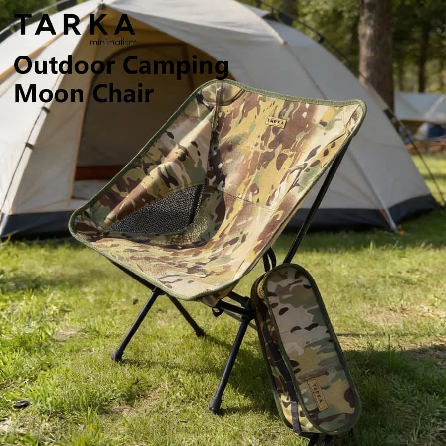 Sedia da Escursionismo 2in1 Ultraleggera TARKA, Sedia Pieghevole Mimetica a Luna, Seduta Portatile per Campeggio, Accessori e Regalo