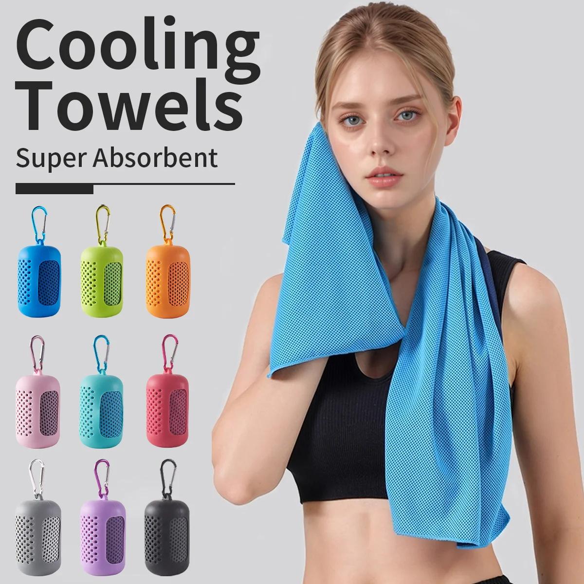 Portable Circular Cold Towel Silicone Wrapped Towel Refreshing Polyester Fiber Towel Fast drying Beach Accessories Sport Fitness