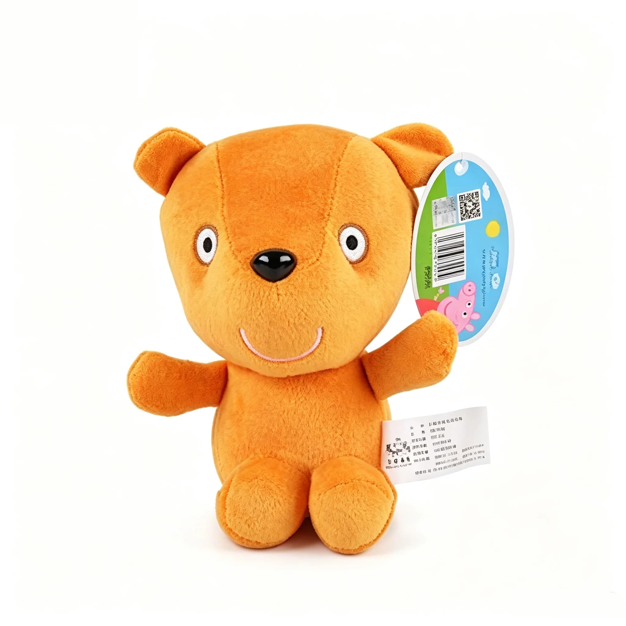 Mr. Dinosaur Teddy Bear Peppa Pig 28Cm Hug Pillow Cartoon Plush Stuffed Toy Desktop Ornament Cute Birthday Gift for Students