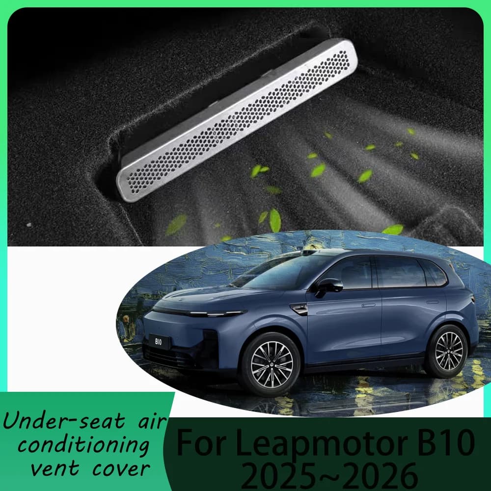 For Leapmotor B10 2025~2026 Car Front Rear Seats Under The Air Conditioning Vents Dust Cover Protece Cover Iinterior Accessories
