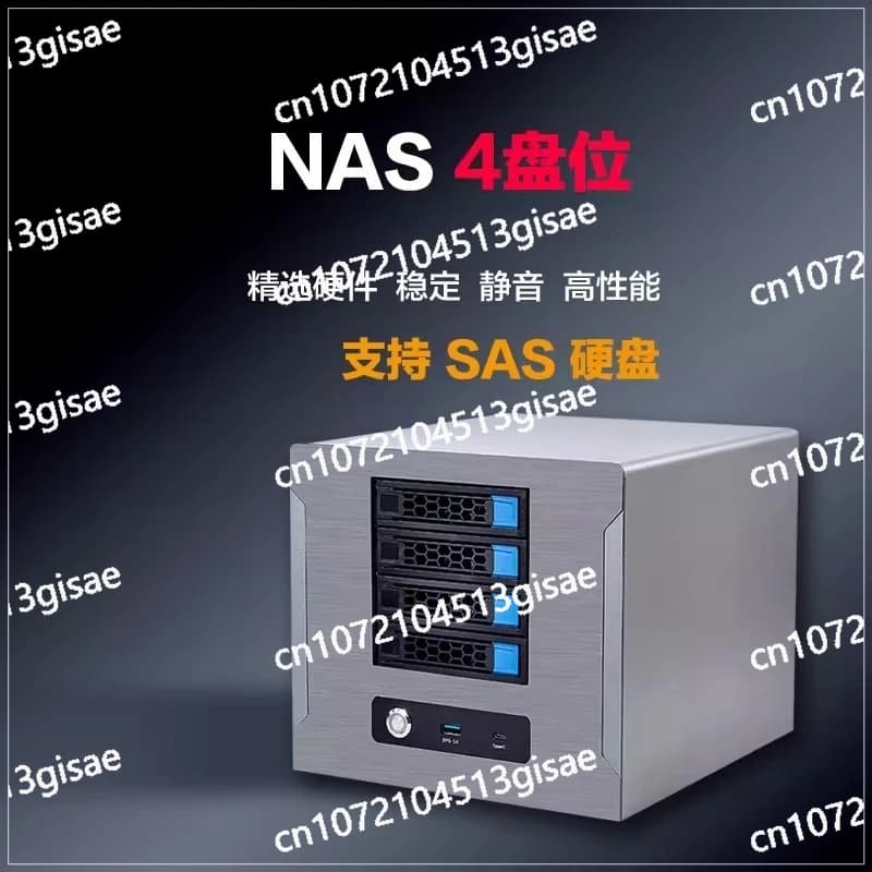 Server di Archiviazione Video NAS Cloud Privato con Supporto per Dischi Rigidi SAS