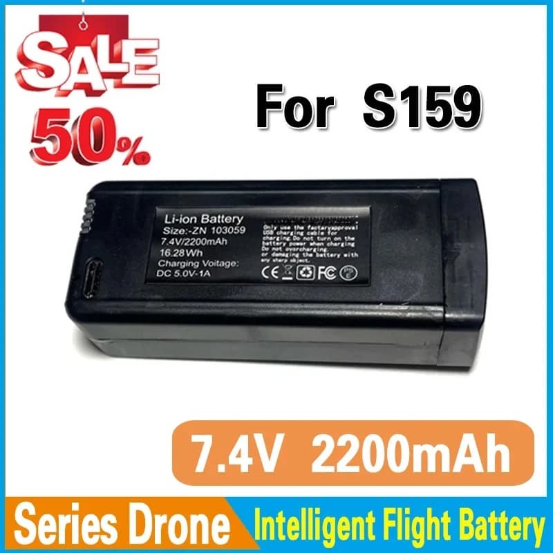Batteria per droni Batteria al litio con elica da 7,4 V 2200 mAH per accessori per pezzi di ricambio per droni telecomandati S159