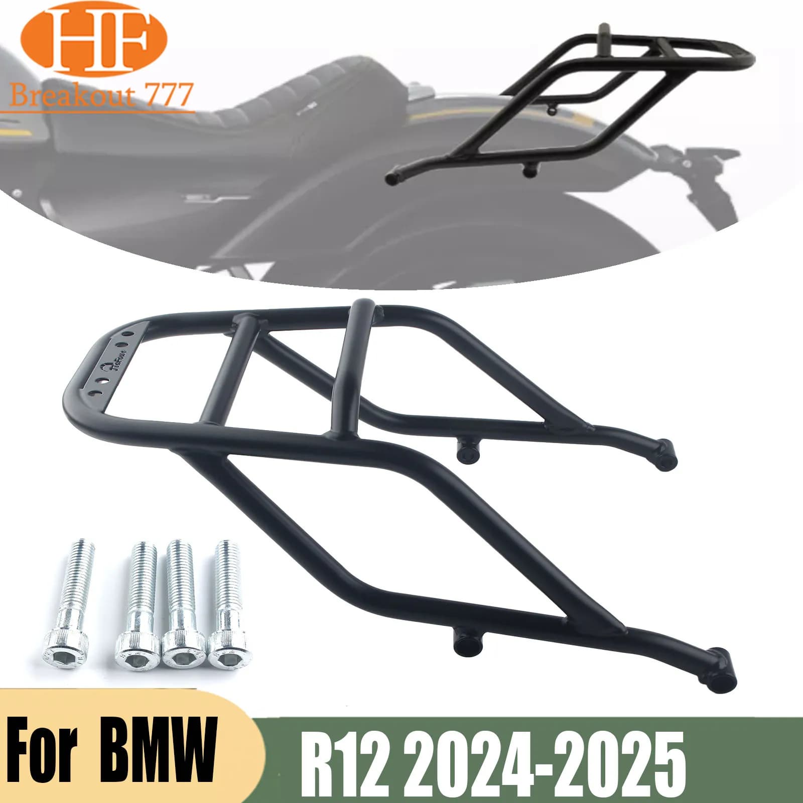 For BMW R12 2024-2025 Luggage Rack Rear Tail Rack Top Box Case Suitcase Carrier Board