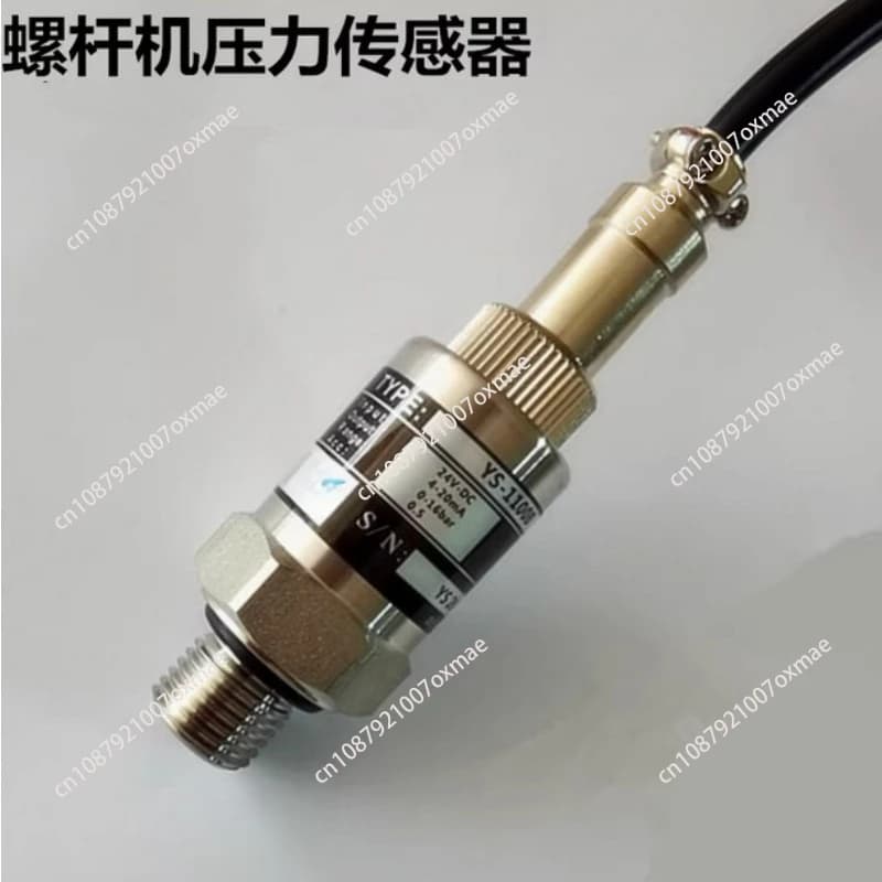 Sensore di pressione YS-1100B in acciaio inossidabile per compressore d'aria a vite Ingresso 24 V CC SALIDA: 4-20 mA