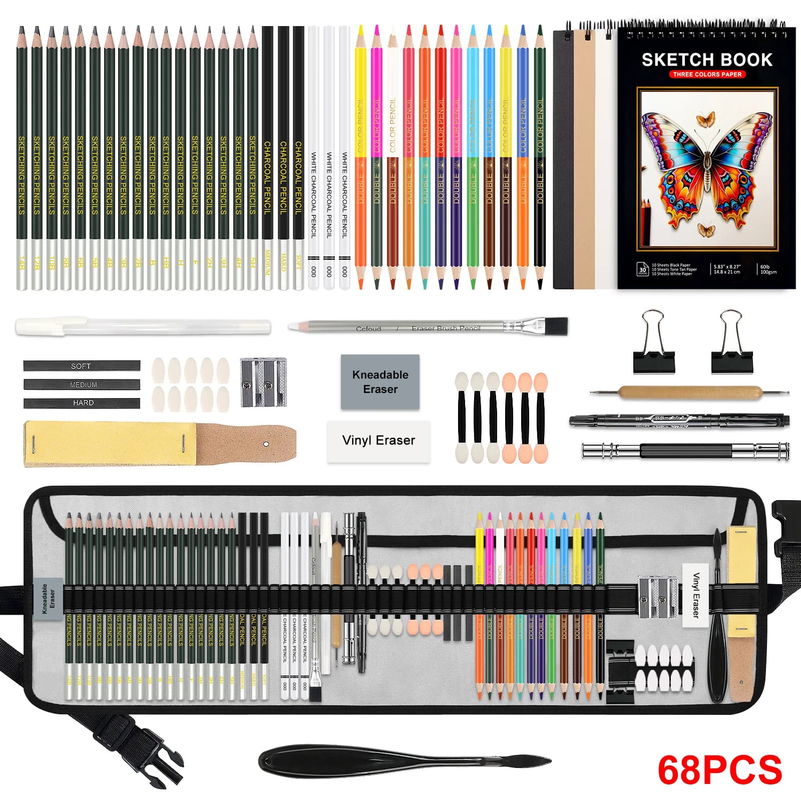 Set da 12/20/29/44/68/75 pezzi per disegno, schizzi e colorazione, matite da disegno e kit per schizzi, kit di strumenti artistici, set di forniture artistiche professionali