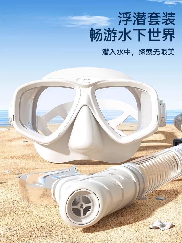 Snorkeling mask, underwater goggles, snorkel set, full swimming equipment for mice