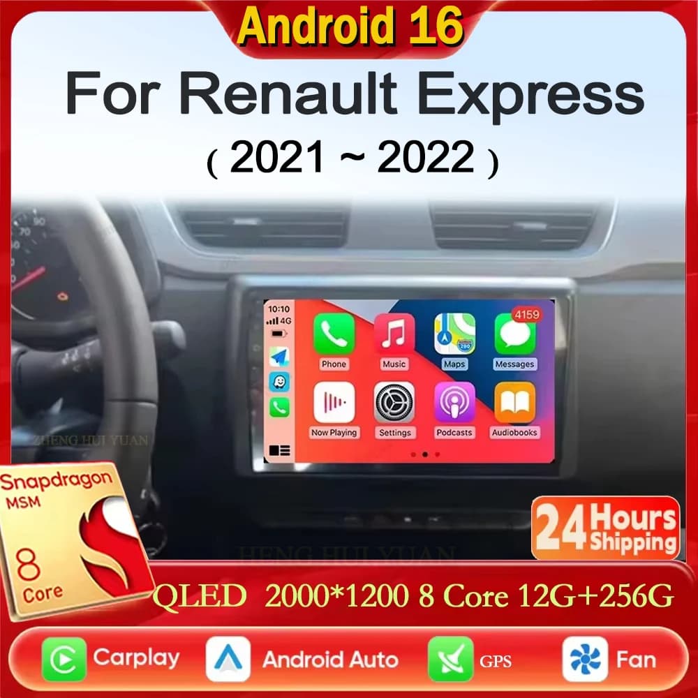 Android 15 Autoradio For Renault Express 2021 2022 Multimedia Player Stereo GPS WIFI + 4G wireless Carplay Auto video 360 Camera