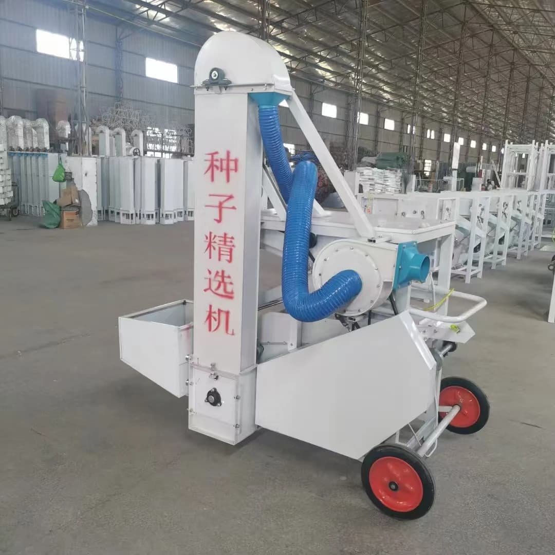 Mini Portable Seed Cleaner Double Seed Seed Selection For Vegetable Flowers Tobacco Seeds Mobile Wheels 3.5 kW Low Power