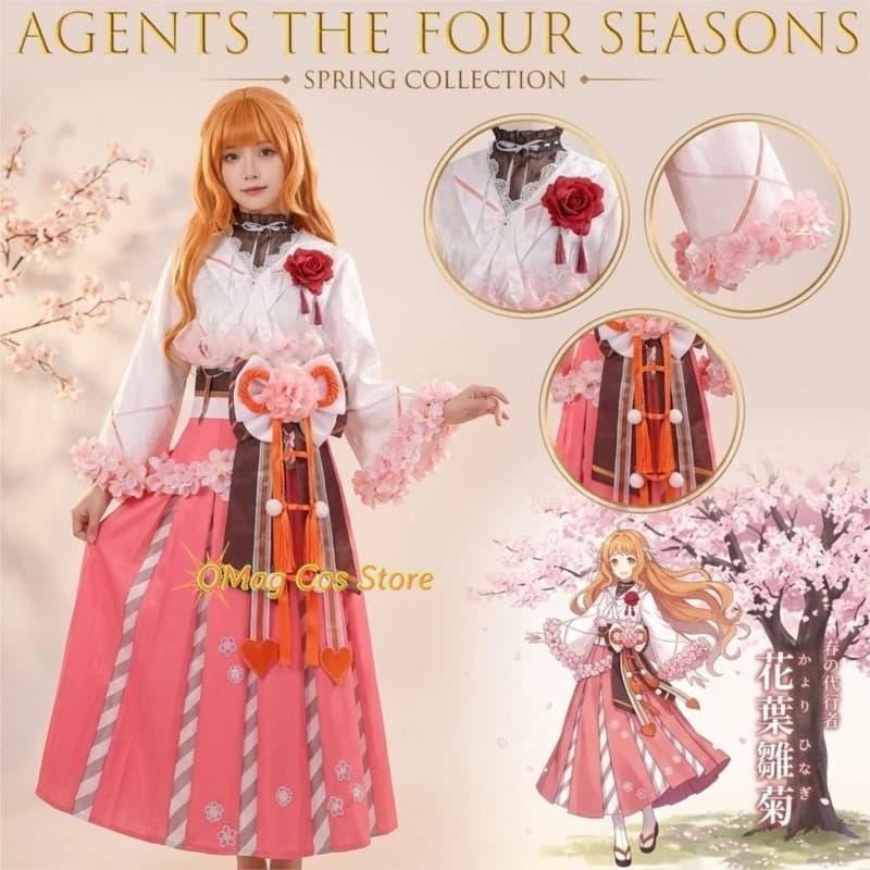 OMag Cos Store Agents of the Four Seasons: Costume Cosplay Woman Dance of the Spring Agent Flower Leaf Margherita Version Anime Manga Lo