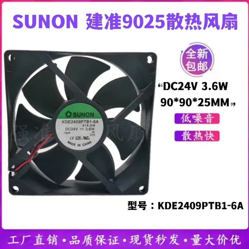 Ventola di Raffreddamento 9025 KDE2409PTB1-6A 24V 3.6W per Ventole SUNON MagLev e Inverter Siemens 9CM