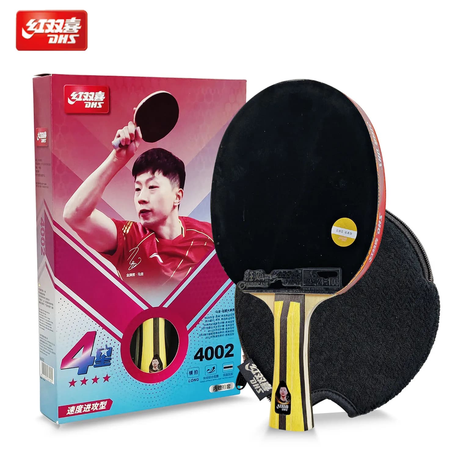 DHS H4002 Ping Pong Rack 4 Stars 6 Stars H5002 H6002 Ping Pong Rack Professional Pagaia Pure Wood with Adhesive Rubber