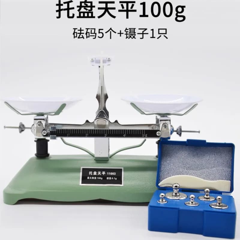 Tray balance 100g 0.1g balance with the weight set drug balance plate balance chemical physics equipment teaching equipment
