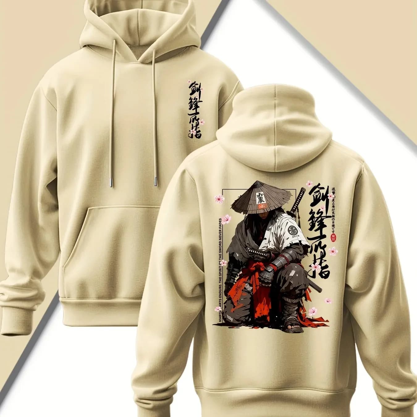 Men Straw Hat Ronin Samurai Graphic Hoodie Sleeve & Back Vertical Kanji Sakura Print Khaki Fall Winter Street Sweatshirt