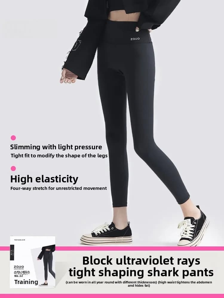 High Waist Slimming Yoga Pants Women's Autumn Outerwear Tummy Control Butt Lifting Tight Leggings Shark Skin Pants