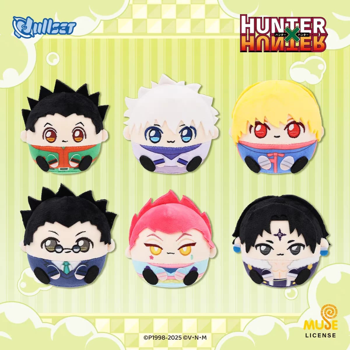 Dullset Hunter x Hunter Portachiavi ufficiale in peluche Scatola cieca Anime Chibi Bambole Killua Kurapika Cartoon Peluche Merce