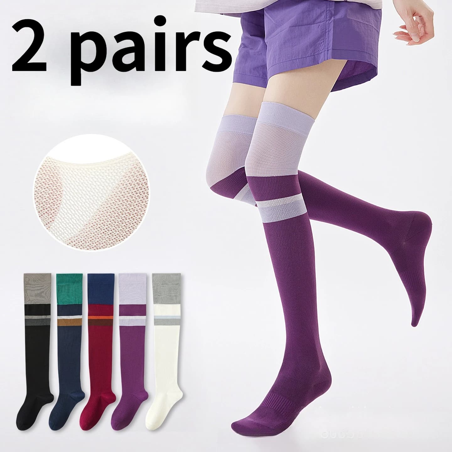1/ 2 Pairs Professional Over Knee Compression Socks Summer Thin Slim Leg Long Socks for Running Jump Rope Fitness Hiking
