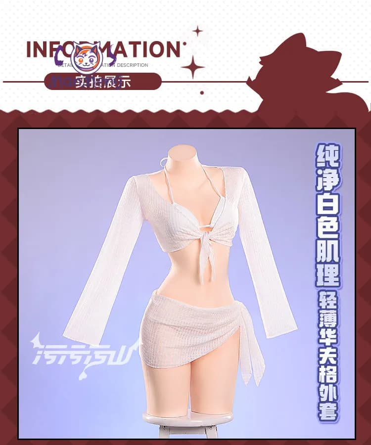 Cinderella Goddess of Victory Cosplay Costume Anime Game Nikke Women Sexy new summer beach swimsuit Halloween bikini uniform