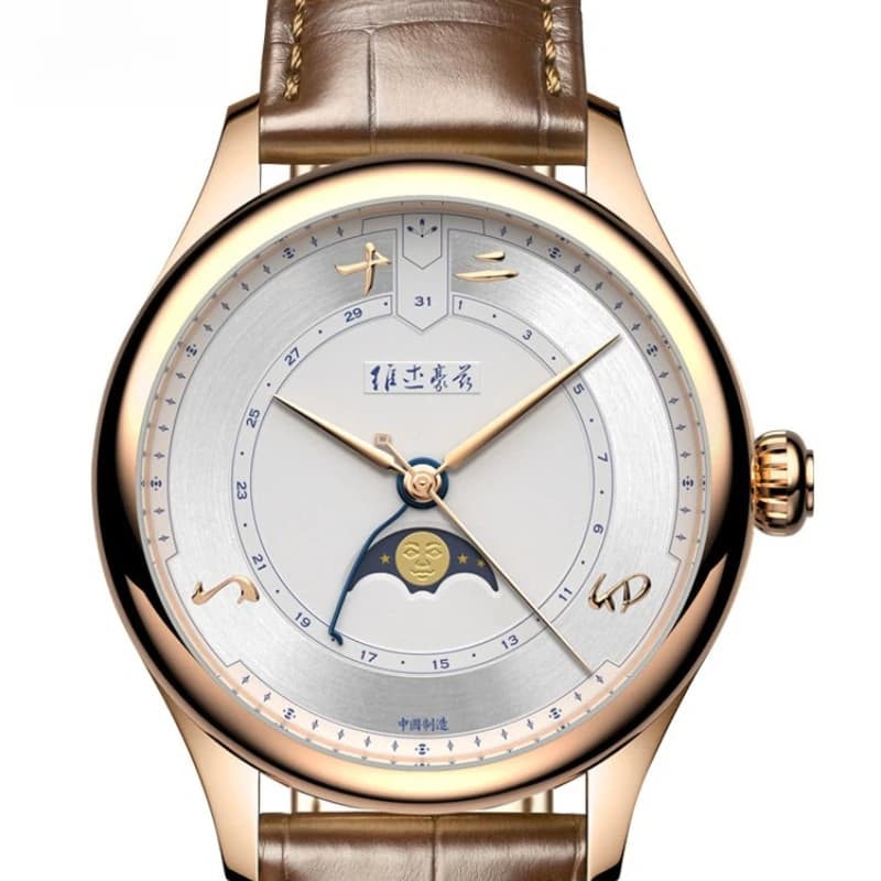 Orologio da Uomo Stile Originale, Meccanico Automatico con Calendario Fasi Lunari Cinese, Cinturino in Acciaio, Impermeabile