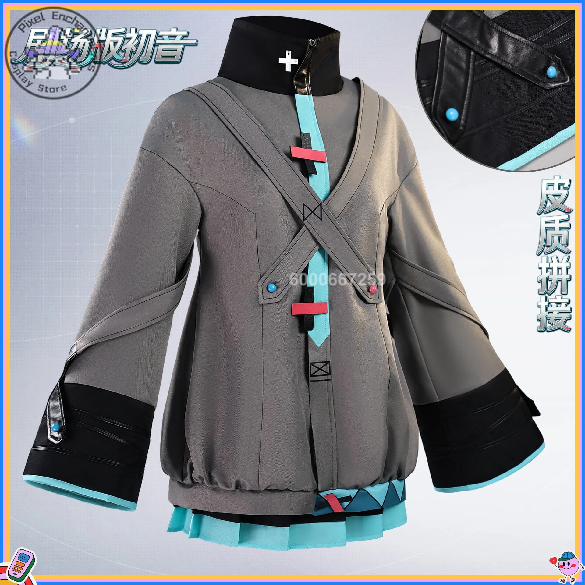 New Project Sekai Costume Cosplay Idol Virtual Anime Role Games Grey upper skirt for women Dresses for Halloween parties Comic With for adults
