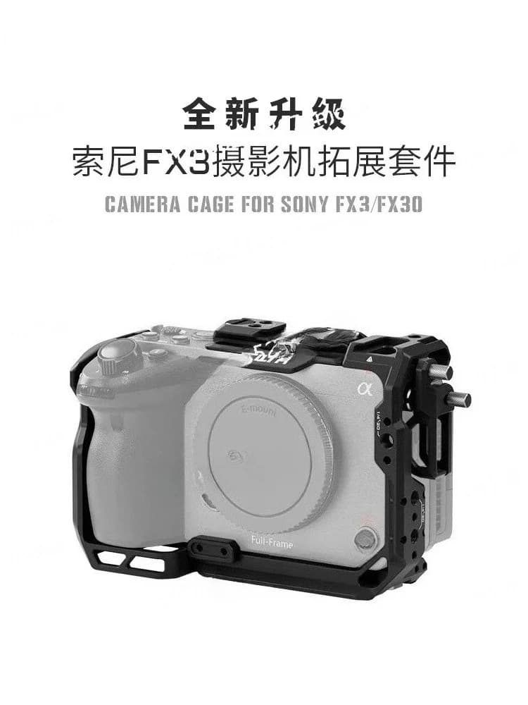 Adatto per kit base gabbia per conigli per fotocamera Sony FX3/FX30, nero/grigio titanio