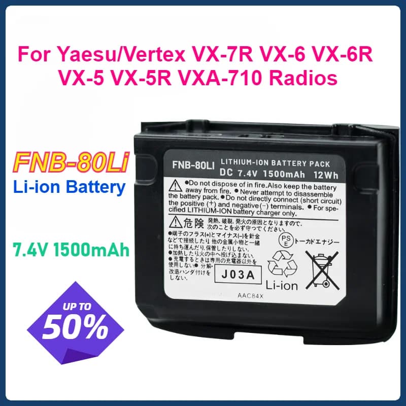 Batteria walkie-talkie di ricambio FNB-80Li FNB-58Li da 1500 mAh per radio bidirezionali Yaesu/Vertex VX-7R VX-6 VX-6R VX-5 VX-5R VXA-710