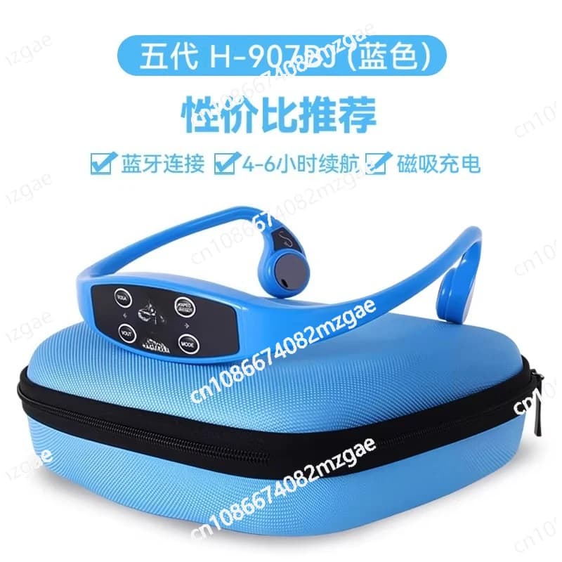 Cuffie a Conduzione Ossea Five Generations H907bj per Allenatori di Nuoto, Auricolari Radio Walkie-Talkie Impermeabili per Allenamento