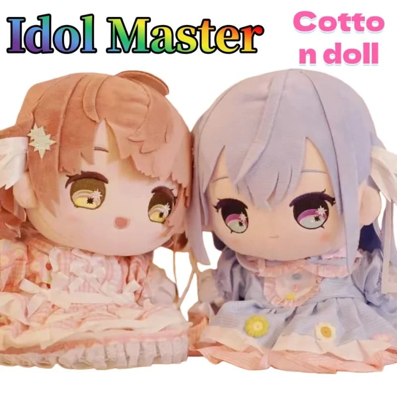Idol Master Cotton Doll Simpatico cartone animato personalizzato alla moda Bambola di peluche creativa per ragazzi e ragazze, regalo di festival per gli amici