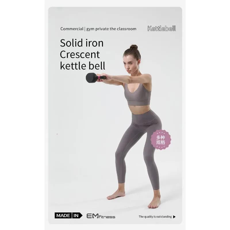 Kettlebell with adjustable weight 12 kg 24 kg 32 kg China