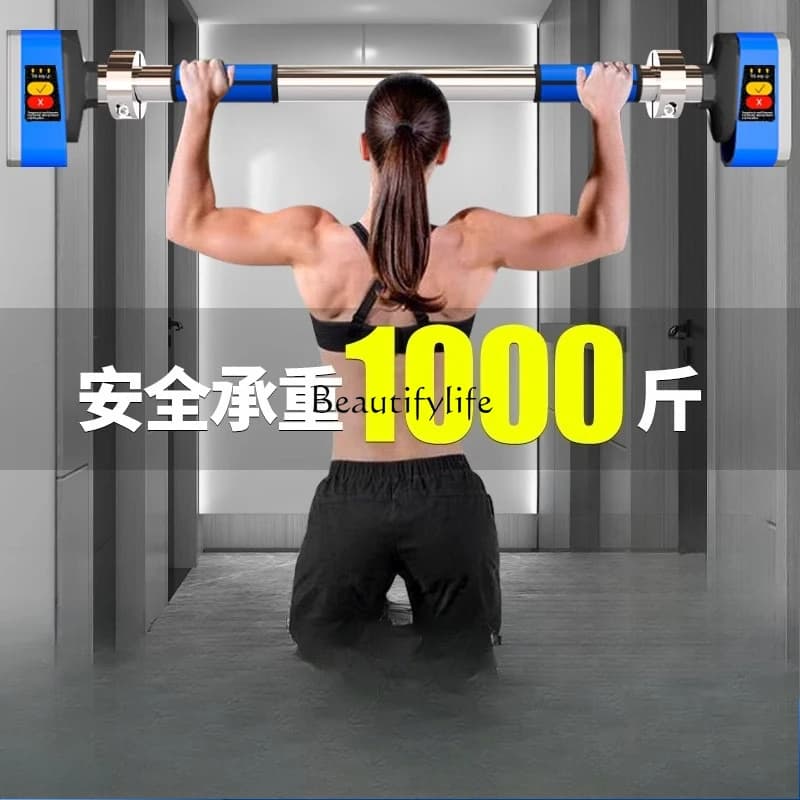 Horizontal bar door removable for home use