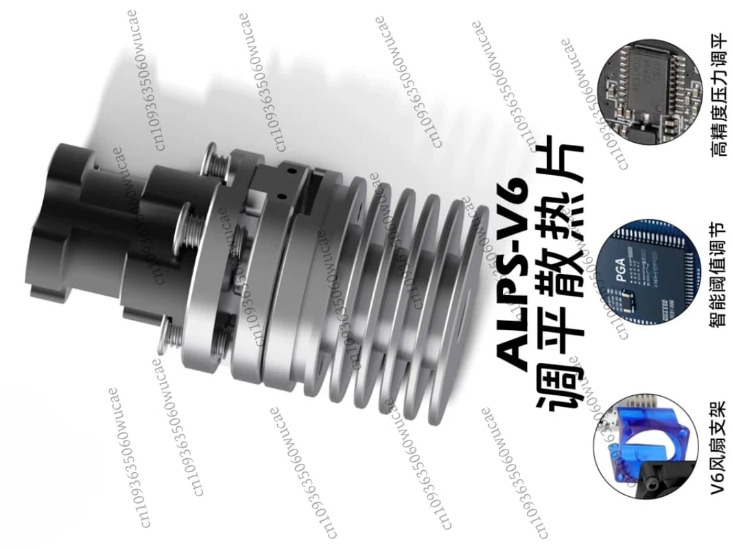 Nuovissimo dissipatore di calore Mellow ALPS-V6, adattatore di livellamento a pressione ad alta precisione, supporto Dragon, accessorio per stampante 3D fai da te