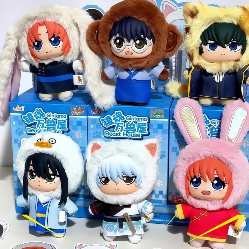 Peluche Originale Eaki Gintama Beast House Blind Box, Personaggi Anime Sakata Gintoki Shimura Kagura, Bambola Kawaii, Regalo per i Fan degli Anime