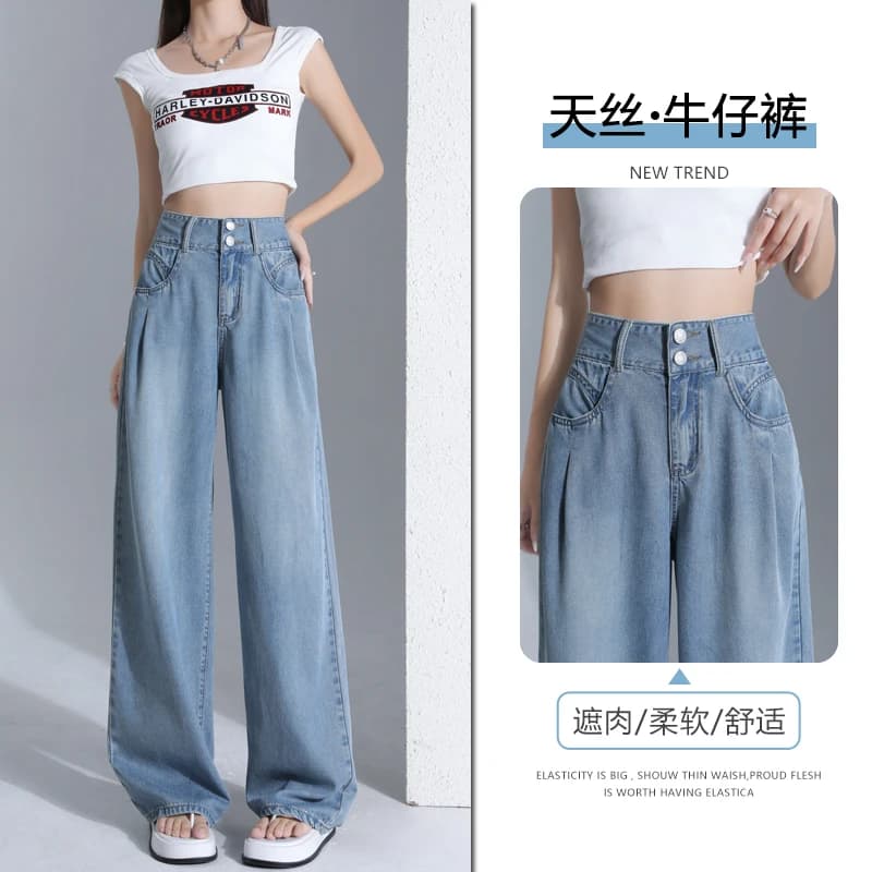 Shascullfites Tencel Jeans dritti estate donna sottile 2024 nuovi pantaloni larghi a vita alta drappeggiati a gamba larga