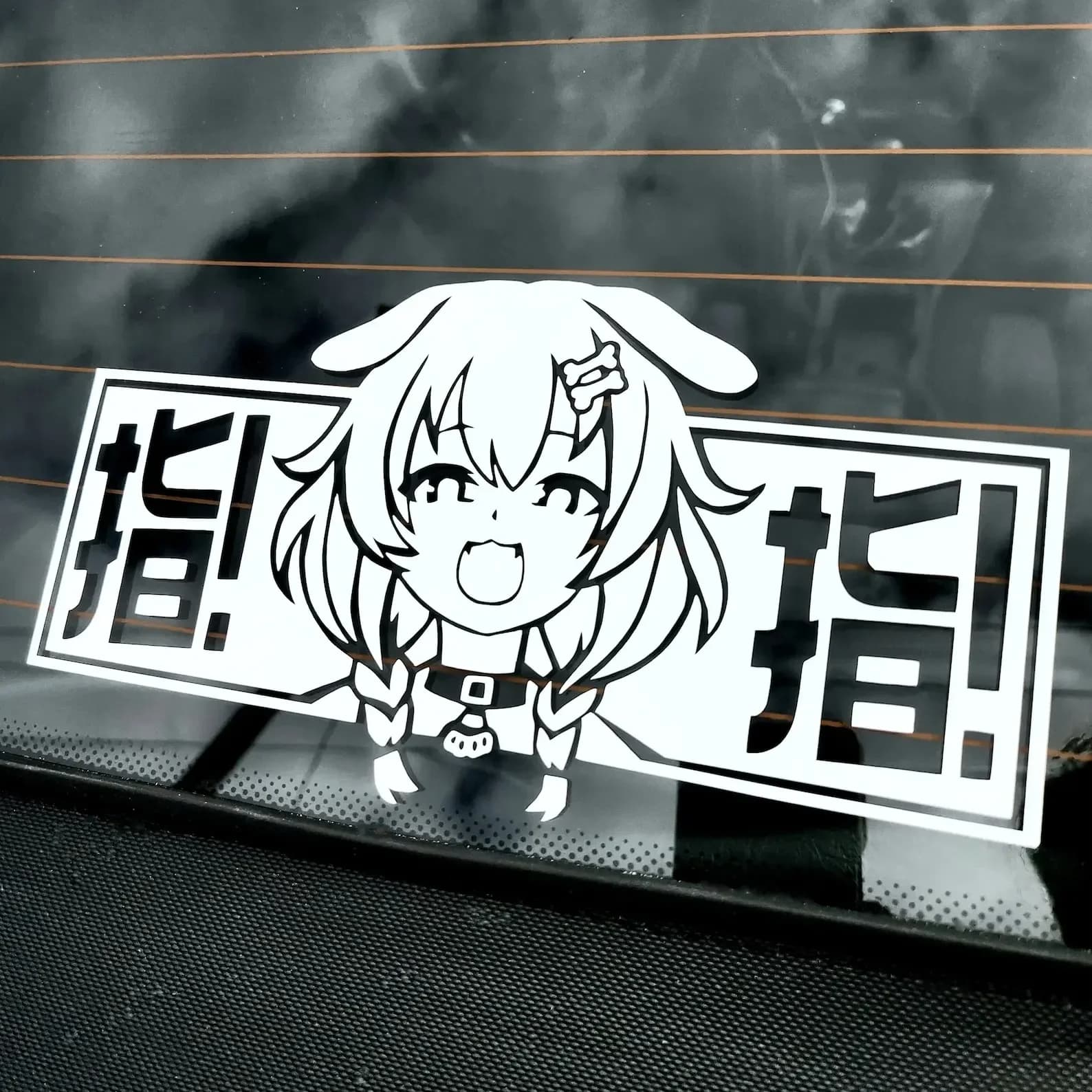 Car Stickers Cute Anime Die Korone Inugami Hololive Vinyl Decalcomania Sticker Vtuber Kawaii Dog Streamer Hololive JP Anime Waifu