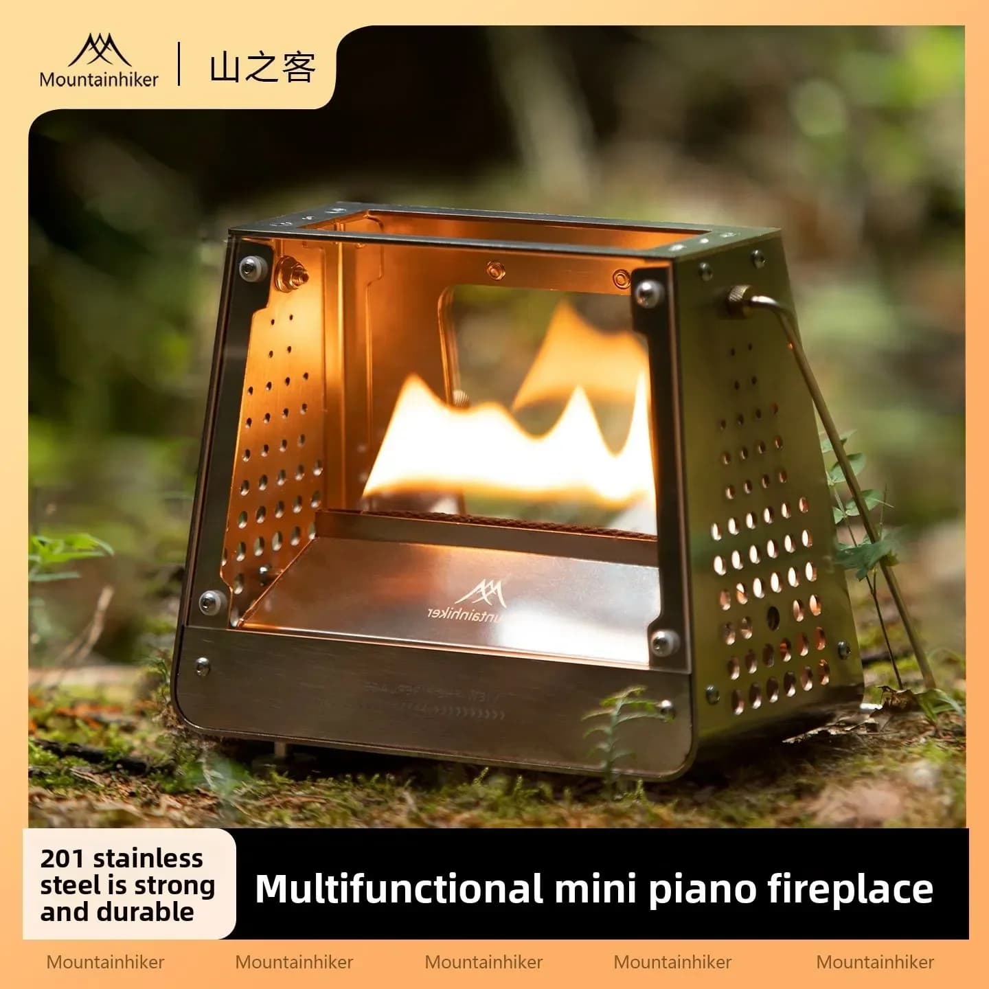 Mountainhiker Small Piano Viewing Stove Outdoor Camping Portable Fire Burning Platform Stainless Steel Mini Fire Heater Stove