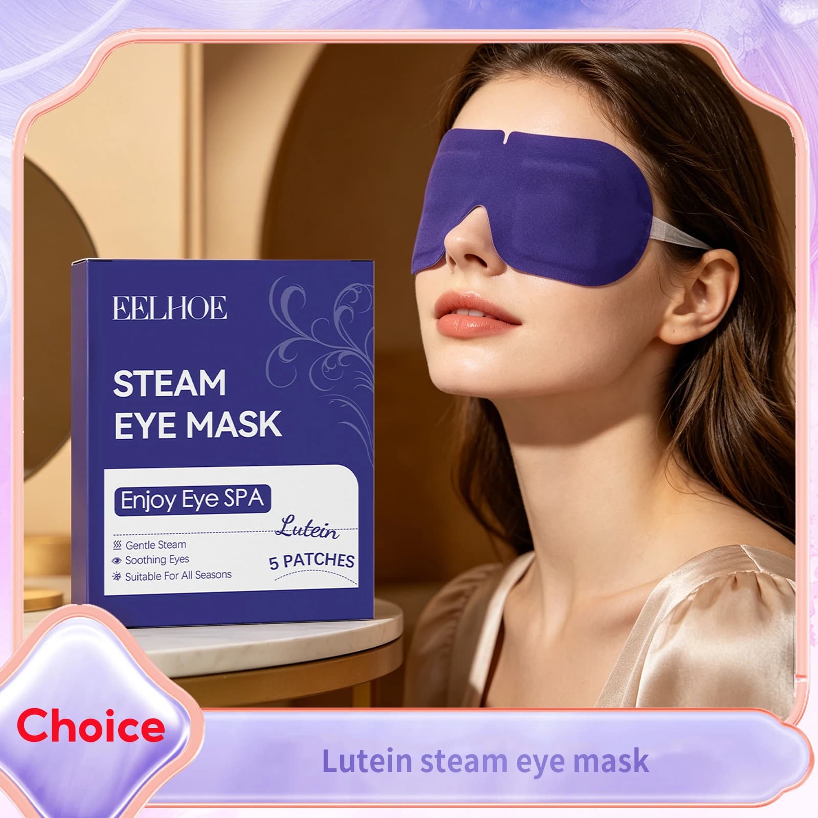 Blueberry Lutein Eye Care Patch Self Heating Fatigue Relieve Sleep Relaxing Prevention Myopia Dry Eyes Disposable Steam Eye Mask
