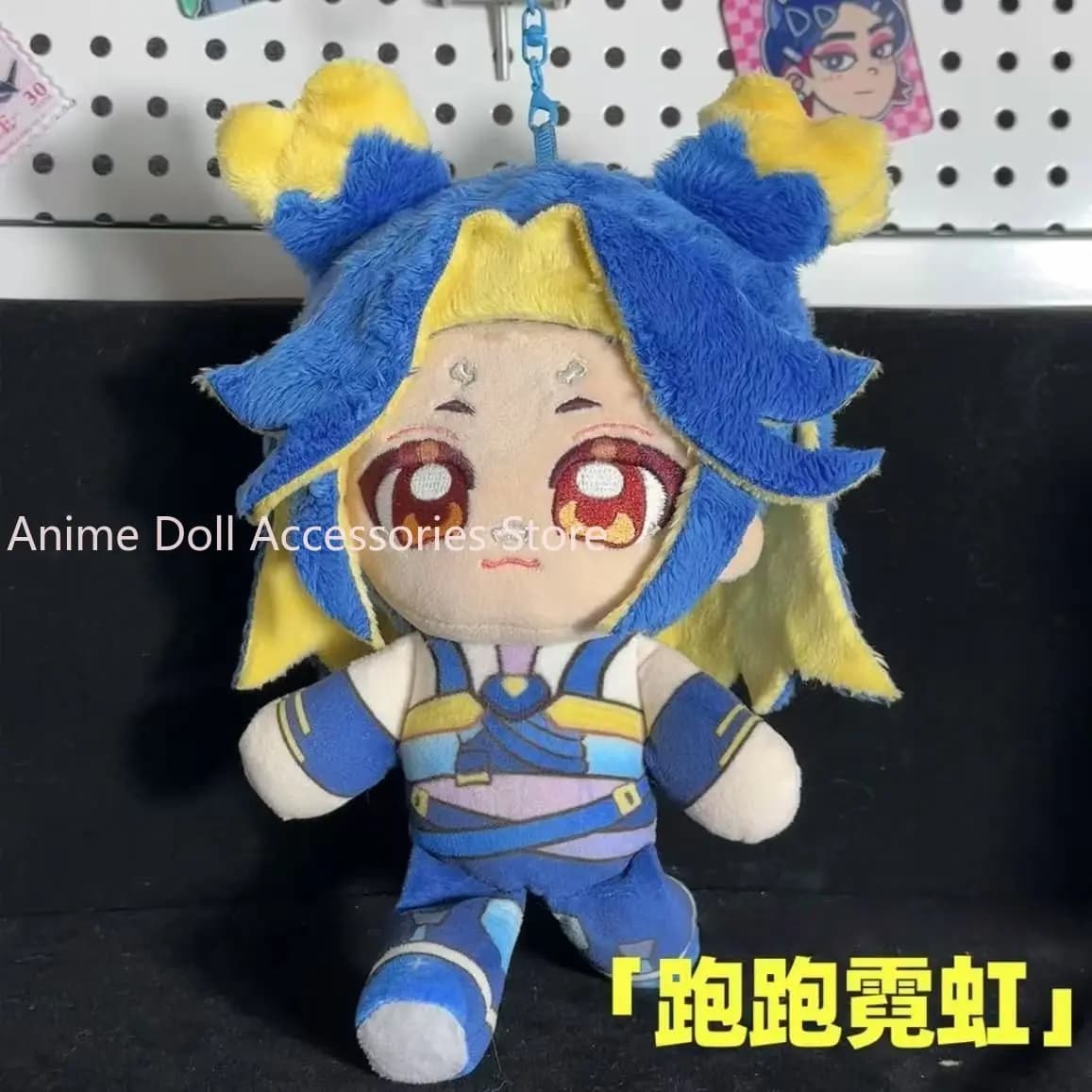 2026 New Anime VALORANT Neon Cosplay 20CM Farcito Corpo Plush Kawaii Plush Figure Bearing Christmas Gifts Girls