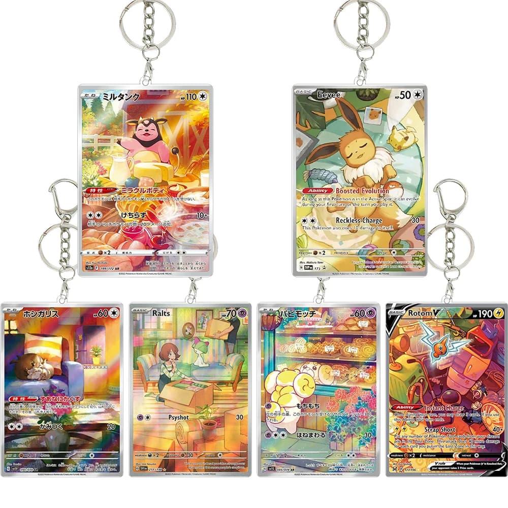 Portachiavi in Acrilico PTCG con Illustrazioni Promozionali di Miltank AR, Eevee Black Star, Carte Rare, Skwovet, Ralts, Fidough, Rotom - Regalo