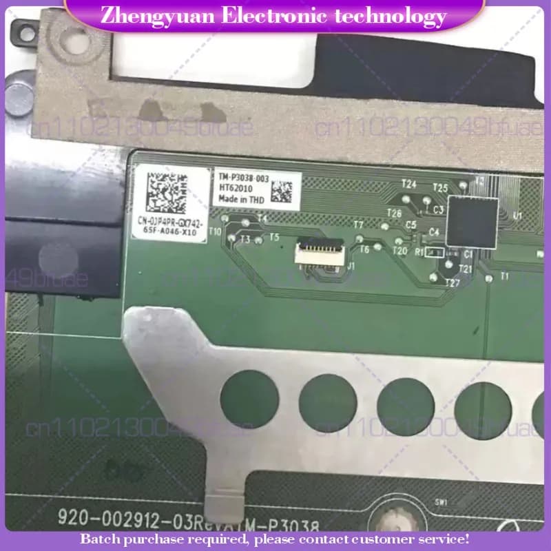 Touchpad per Dell XPS13 9343 9350 9360 9365, Tastiera touch 0JP4PR