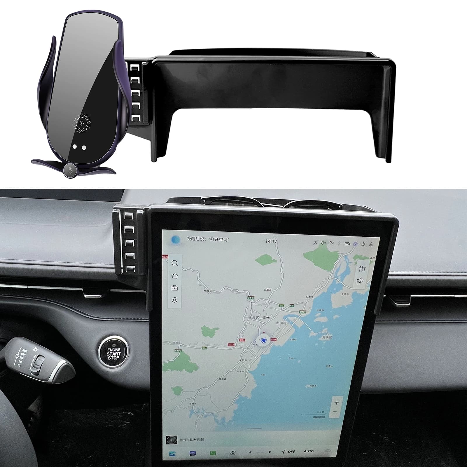 Supporto per telefono cellulare per auto per 2025 2024 2023 2022 2021 2020 Changan Eado Plus Staffa GPS Supporto di navigazione Accessori auto