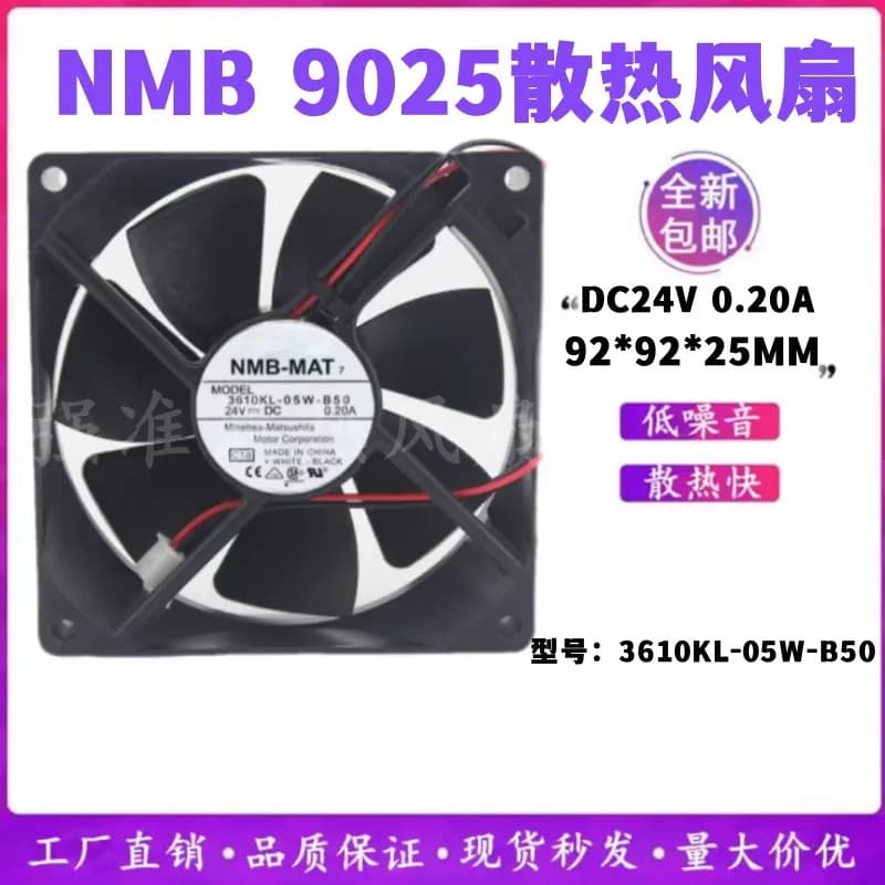 Ventola di Raffreddamento Originale NMB 3610KL-05W-B50 24V 0.20A 9025 9CM per Azionamento a Frequenza Variabile per Attrezzature Industriali