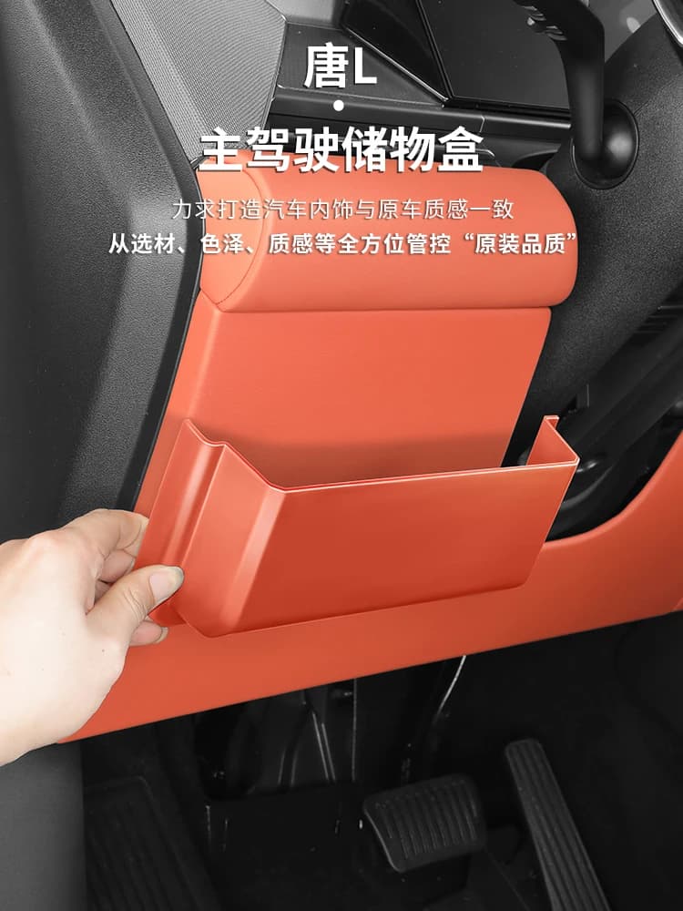 Per BYD Sealion 8 Tang L DM/EV Volante per auto Scatola portaoggetti inferiore Modifica interna Scatola organizer antigraffio Accessori