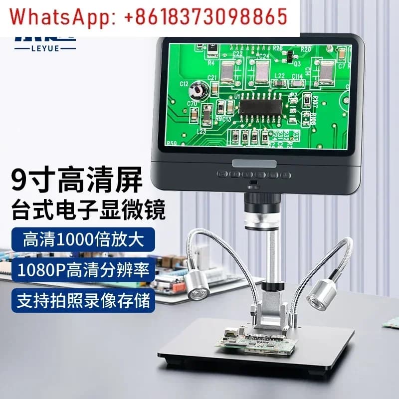 Microscopio elettronico da tavolo con display ad alta definizione T03-1200W pixel -1080P-1000x ingrandimento - Schermo da 9 pollici
