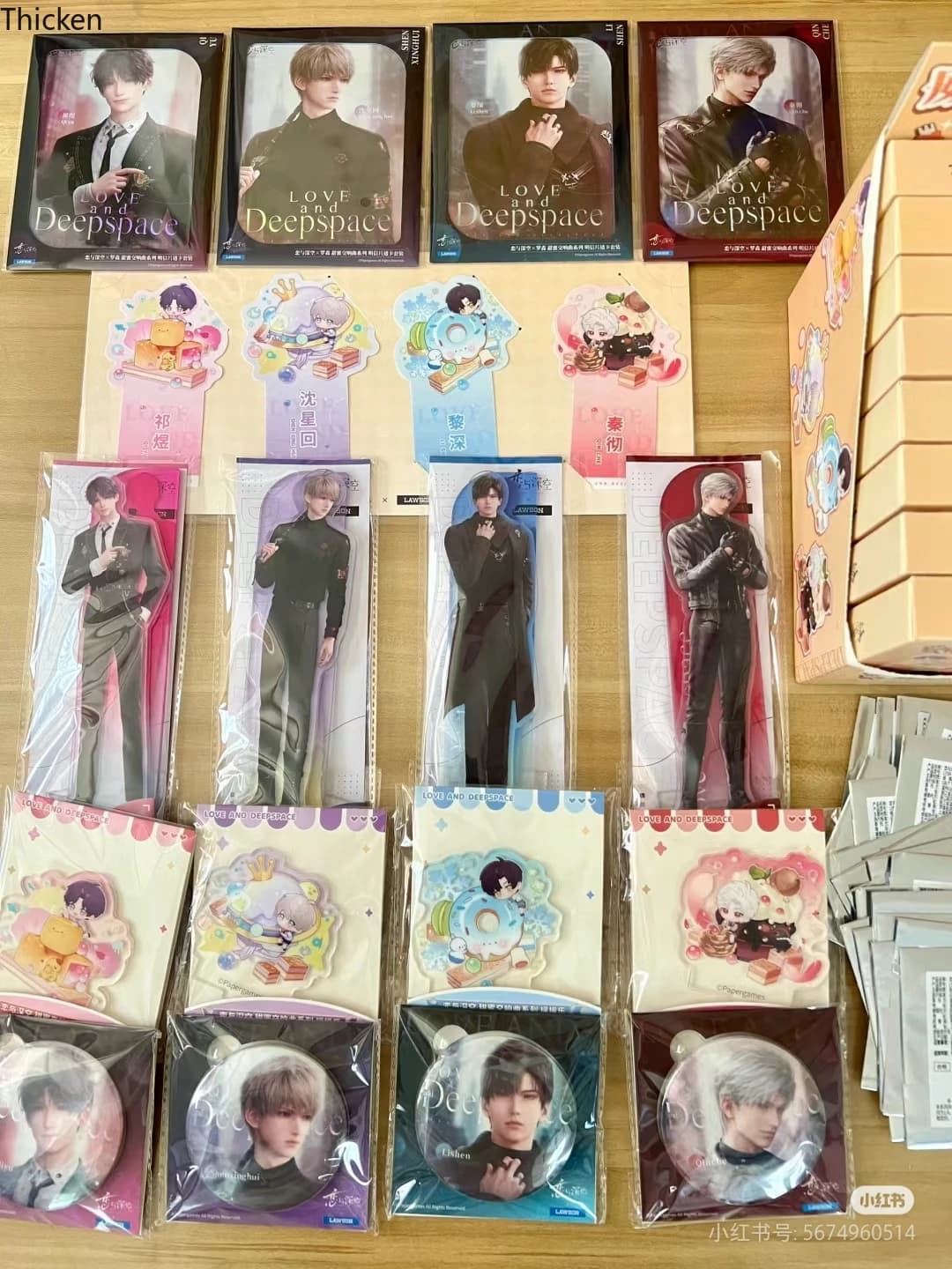 Ufficiale LAWSON X Love and Deepspace Collaboration Merchandise Badge Segnalibro Supporto in acrilico Cartolina Carta trasparente in magazzino