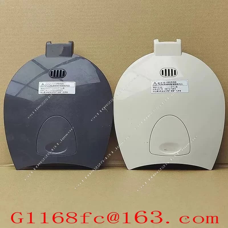 Second-hand Zongyin Electric Thermos Bottle Electric Kettle Upper Cover CD-WDH40C/CD-WBH40C/50C