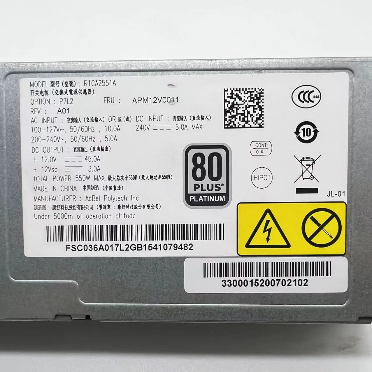 Alimentatore server Acbel Polytech R1CA2551A 550W
