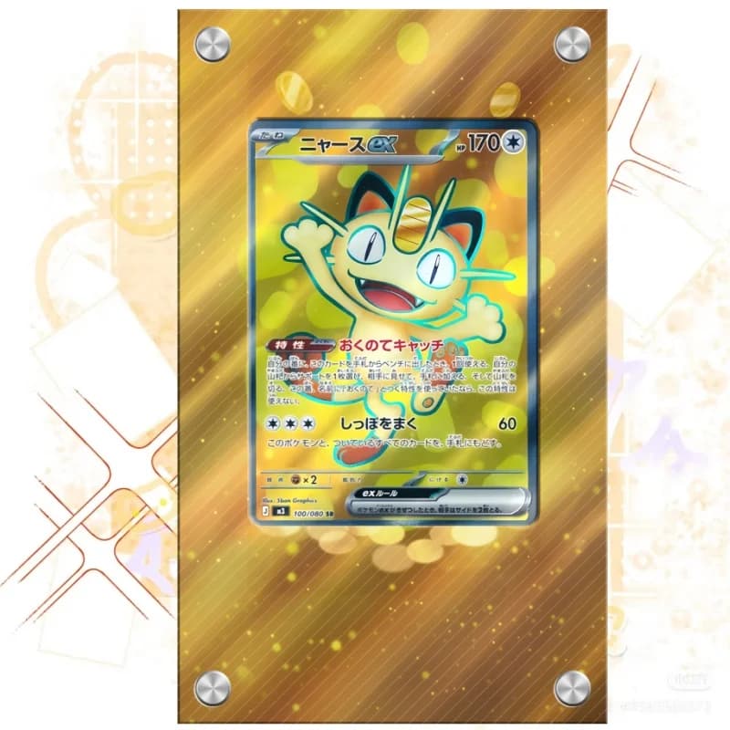 Art Display for Pokemon Meowth Card PTCG Keychain Anime Game Collectibles Anime Merchandise Acrylic Protective CaseToys Gift