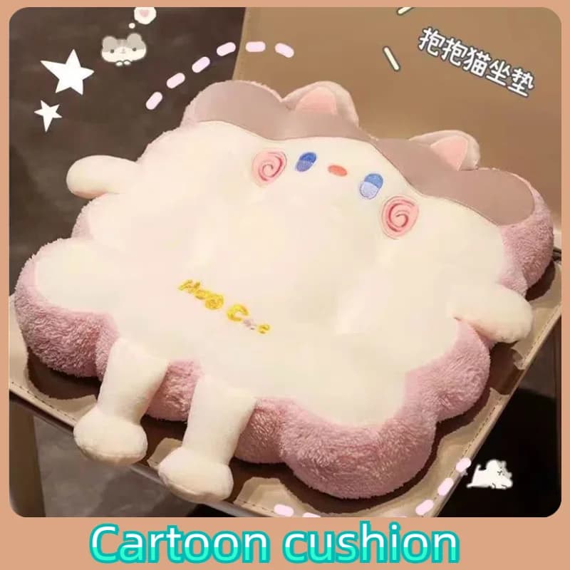 Cuscini per sedili in cartone animato Cuscini per schienale per sedie da ufficio carini Sgabelli per studenti Cuscini per divani futon Cuscini ispessiti in peluche