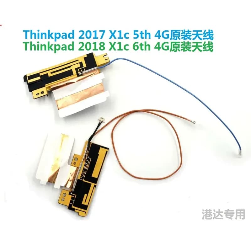 WWAN 4G Antenna for Lenovo ThinkPad X1 Carbon 5th Gen 6th Gen 2017