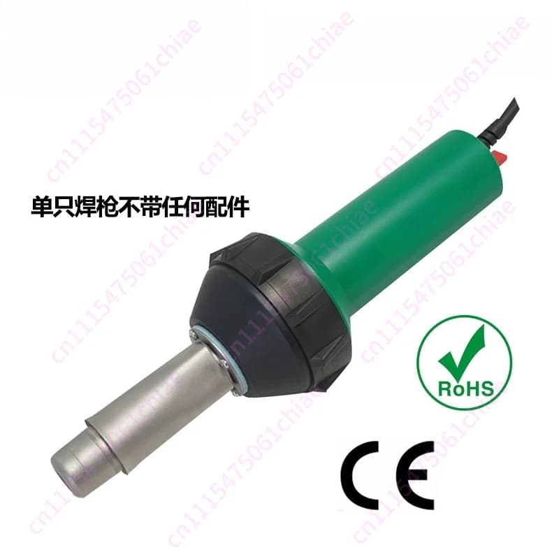 1600W High Power PP Board Plastic Welding Gun PE Pipe PVC Plastic Floor Waterproof Roll Film Industrial Heat Gun