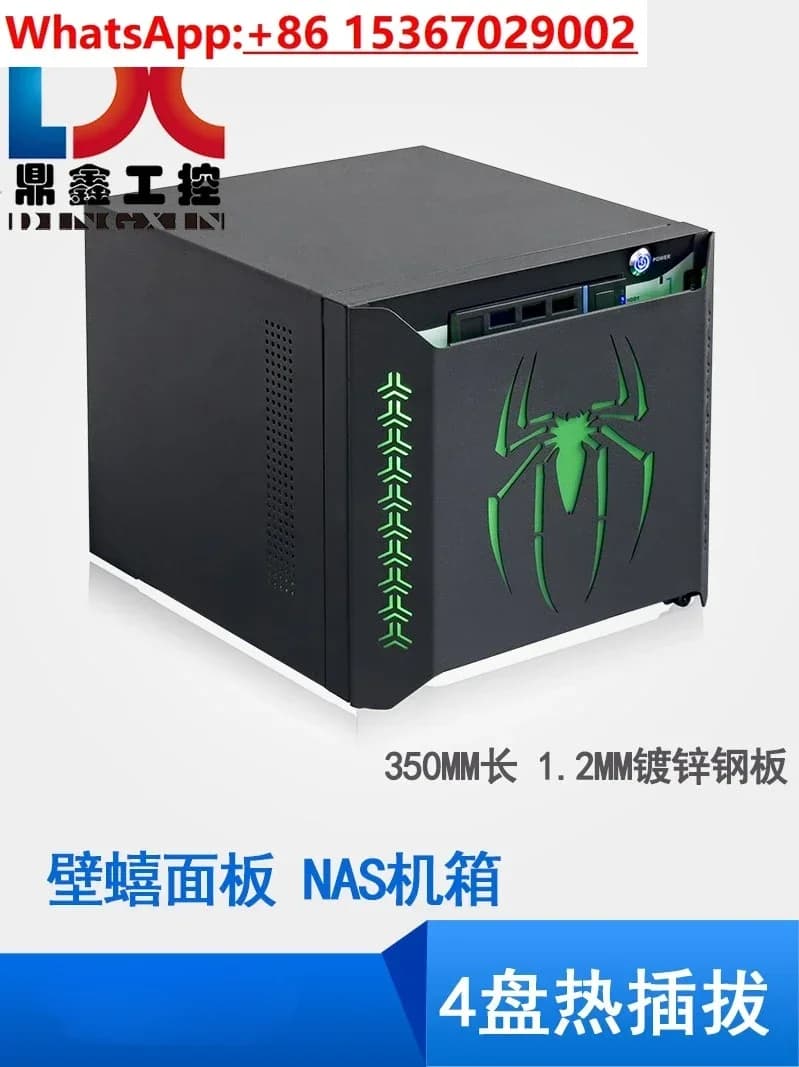 Nuovo telaio NAS Disco rigido a 4 dischi sostituibile a caldo nero Archiviazione di rete Qunhui truenas slot PCI full-high 3.0USB